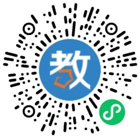 廣東來啊教育科技有限公司