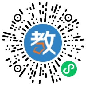 衡緣職業技能培訓學校