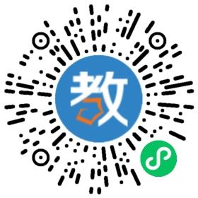 新密市梧桐文化可輔導班