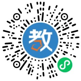 西和縣成名高級中學