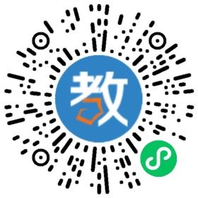 濟南鴻蒙教育咨詢有限公司