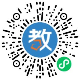 廣東籽瀚教育投資有限公司
