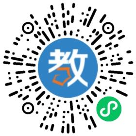 珠海市藍晶靈融合教育支持中心