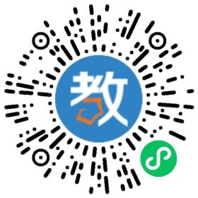 廣州市番禺區新英豪中英文學校