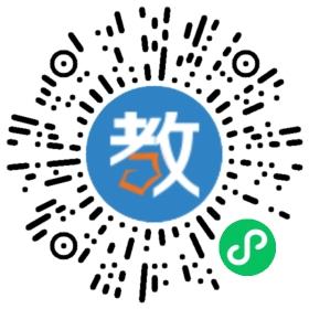 佛山市順德區容桂街道智學教育培訓中心