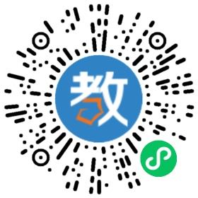 廣安市廣安區自強培訓學校