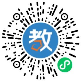 紹興市柯橋區柯橋中心幼兒園