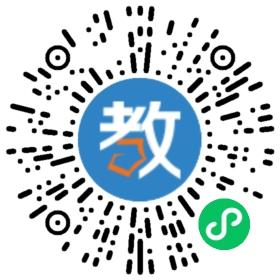 廊坊市廣陽區(qū)賽文英語培訓(xùn)學(xué)校有限公司
