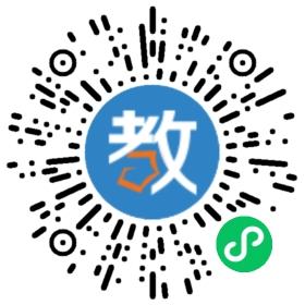 安徽合肥八一學校