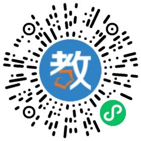 深圳市光明區精華學校