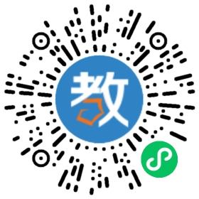 貴陽市云巖區(qū)田田教育培訓(xùn)學(xué)校