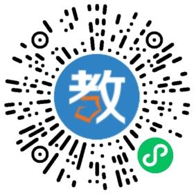佛山市順德區北滘鎮莘村中學