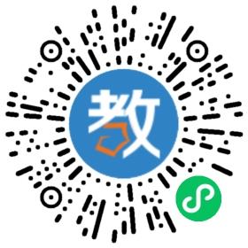煙臺(tái)開(kāi)發(fā)區(qū)聯(lián)大外語(yǔ)學(xué)校
