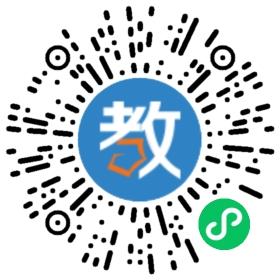 廣州市黃埔區南方中英文學校