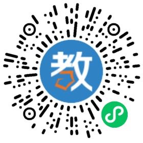 江西群學教育咨詢有限公司