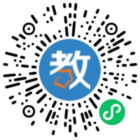 山東青科國際教育服務有限公司