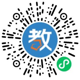 樂山市市中區銘思培訓學校有限公司