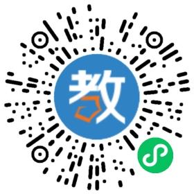 綿陽市樂爾學教育培訓學校發展有限公司