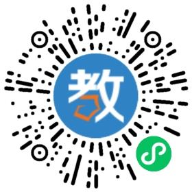 菏澤牡丹區伏羲學校