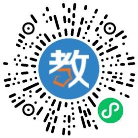 寧波市海曙區樂學培優培訓學校有限公司