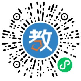 江陰外國語學校