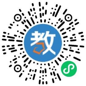 大連信凱文化學校