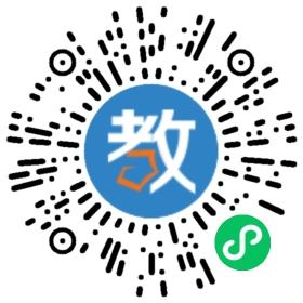 南陽市城鄉一體化示范區福山正達外國語學校