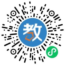 新津岷江新城成外學校