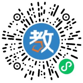 南召衡越實(shí)驗中學(xué)