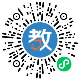 廣東省佛山市順德區廣東碧桂園學校IB國際幼兒園分園