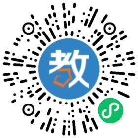 武侯區寶旭教育信息咨詢服務部