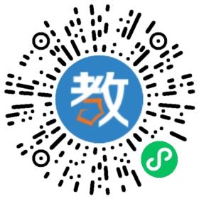 大連市沙河口區(qū)百年蔚來教育培訓(xùn)學(xué)校有限公司