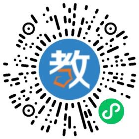 深圳市優學聯教育咨詢有限公司