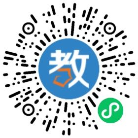 中國(guó)南山開(kāi)發(fā)(集團(tuán))股份有限公司幼兒園