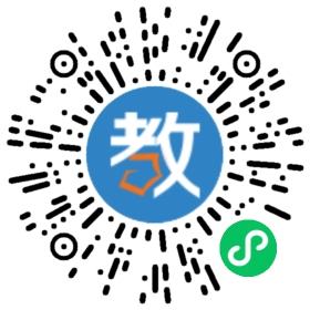 邯鄲市叢臺(tái)區(qū)新思路學(xué)本文化輔導(dǎo)學(xué)校