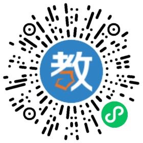 英語那點事國際英語