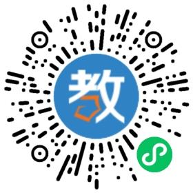 青島環球之旅教育咨詢有限公司