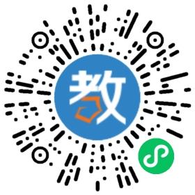北京華圖宏陽教育文化發展股份有限公司汕頭分公司