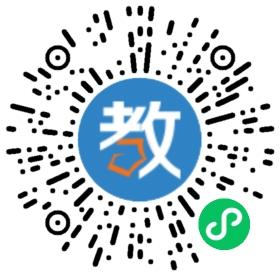 杭州市余杭區加博專修學愛哦
