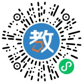 貴港市博雅公學高級中學有限公司