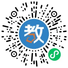 雅安天立學校