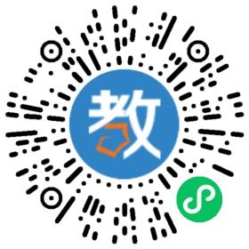 松滋市聰明樹(shù)培訓(xùn)學(xué)校有限公司