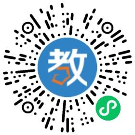 金昌市新奧杰教育咨詢有限責任公司武威分公司