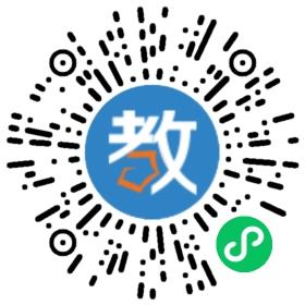 紹興市越城區三知培訓學校有限公司