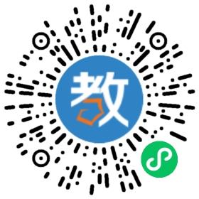 新蔡縣求實高級中學