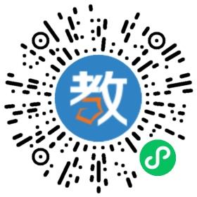 成都市青羊區精育梁才教育培訓學校有限責任公司