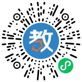 海口嘉木學校