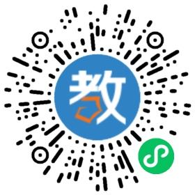 張家界市永定區博星教育培訓學校有限公司