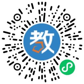 福州安特思庫(kù)教育咨詢有限公司