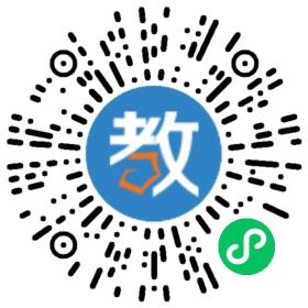 睢寧嘉國第一中學